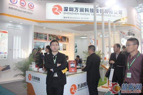 万润科技亮相2014广州国际LED展