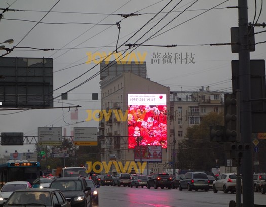 十佳工程案例评审 蔷薇科技莫斯科楼体显示屏 十佳工程案例评审 蔷薇科技莫斯科楼体显示屏