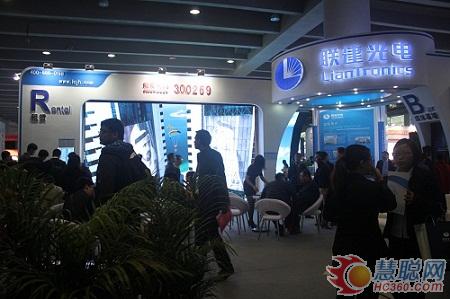 第十届广州国际LED展开幕 汇聚1200家全球企业