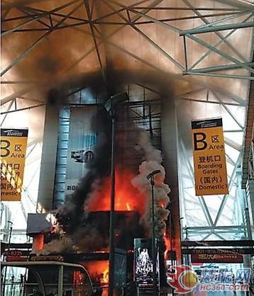 LED显示屏电线短路致白云机场卖场起火