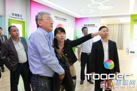 比什凯克市政府代表团莅临通普科技参观考察