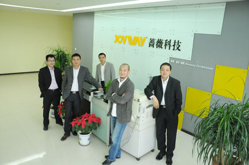 喜迎2014 慧聪LED屏网携精英企业马上送祝福
