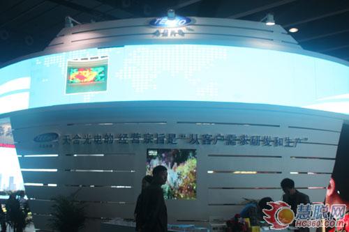 渠道大战：天合光电异军突起