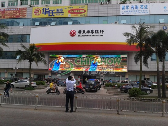 齐普光电2013年LED显示屏经典工程大盘点