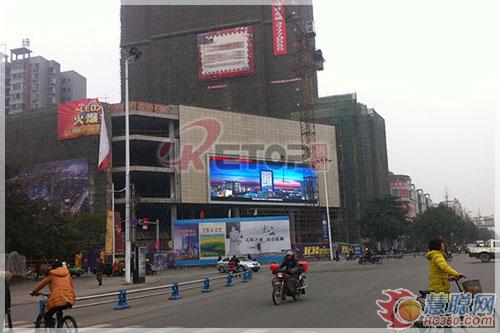 锐拓LED屏助四川彭山打造第一城市综合楼盘