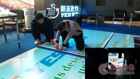 MG5系列百变造型亮相2014德国法兰克福展