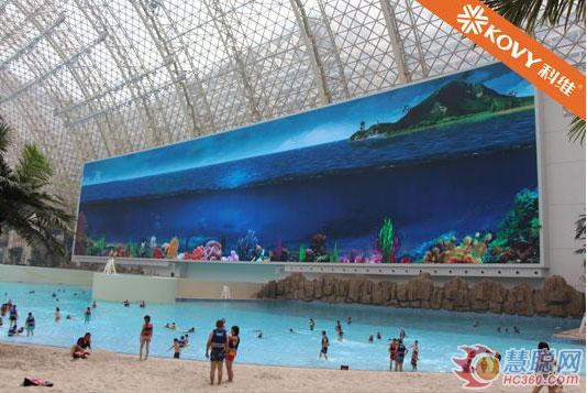 科维4080㎡巨型LED屏闪耀成都环球中心海洋乐园 科维4080㎡巨型LED屏闪耀成都环球中心海洋乐园