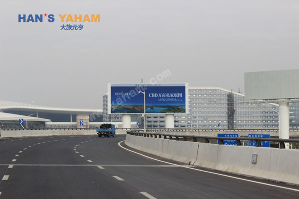 大族元亨节能LED显示屏“靓身”T3新航站楼