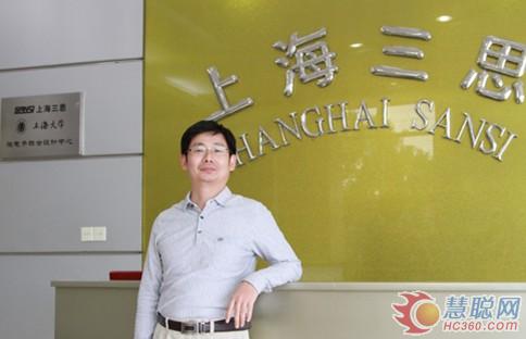 三思吹响号角，迎接LED“第二季”