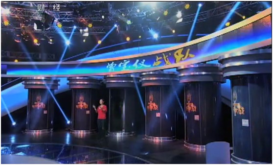 洲明科技小鹦鹉系列显示屏点亮央视《味觉大战》