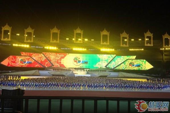 第27届东南亚运动会开幕 雷凌显示屏增光添彩