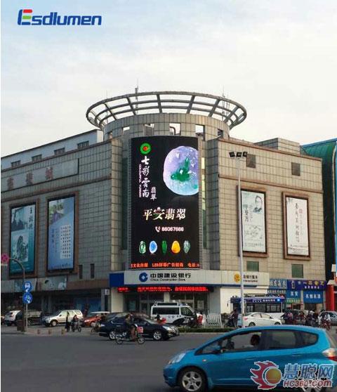 易事达LED显示屏闪耀淄博文化艺术城 易事达LED显示屏闪耀淄博文化艺术城