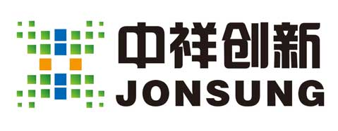 中祥创新获得“强力巨彩”杯LED舞台租赁屏十佳品牌