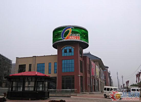 十佳工程案例评审  强力巨彩沃金广场P16LED显示屏