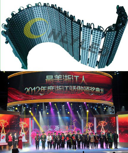 奥联电子携LED卷帘屏软体屏出席2014LED广州展