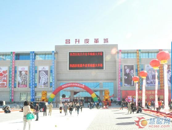 易事达800㎡LED显示屏助力大庆昌升皮革城