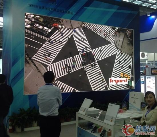 利亚德LED屏点亮第十五届中国高新技术成果交易会