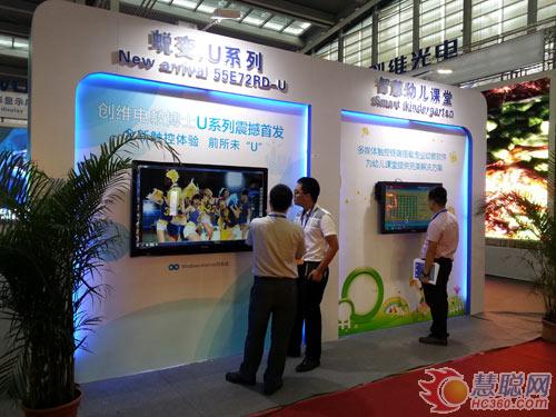 创维光电：依托集团资源 做大商用显示市场