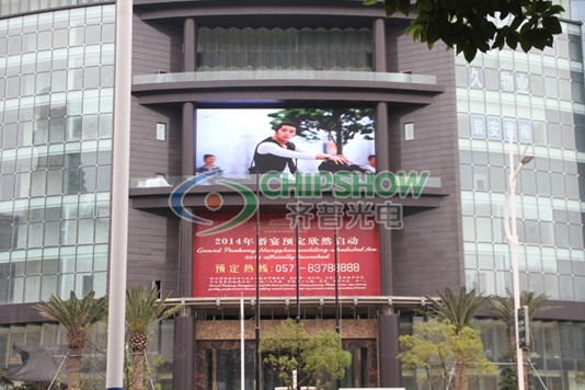 齐普光电2013年LED显示屏经典工程大盘点