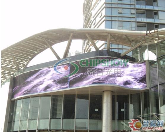 齐普光电为深圳东海集团打造奢华“屏王” 齐普光电为深圳东海集团打造奢华“屏王”