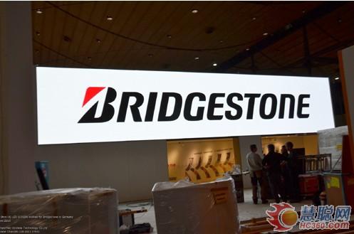 光祥极致高清p3.91led显示屏 点亮德国普利司通