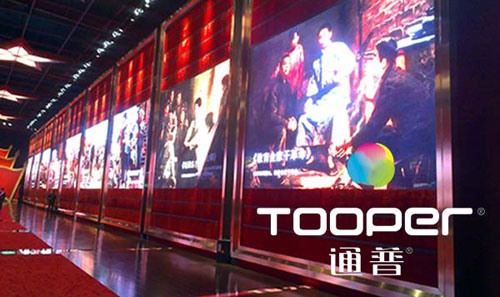 中德合作典范：天津时代纪念馆LED显示屏项目