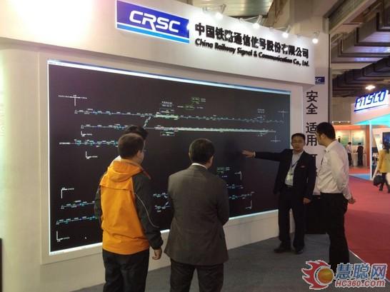 轨道交通建设迎热潮 LED大屏幕应用确保运行安全