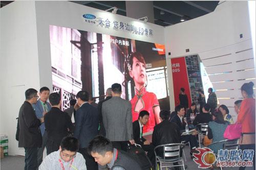 2014广州LED展开幕 天合光电热火朝天引关注