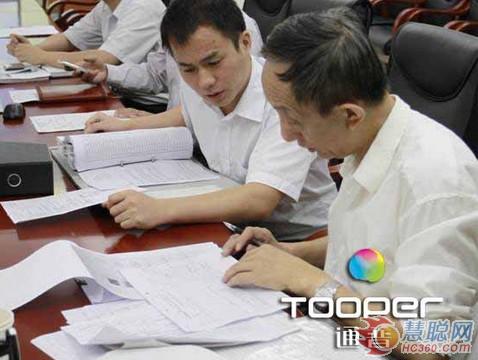 通普顺利通过ISO9001:2008质量管理体系认证年度审核