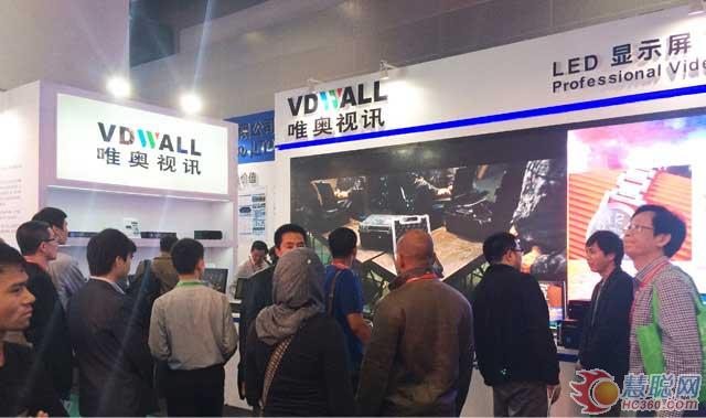 唯奥视讯于广州国际LED展推出多款新品