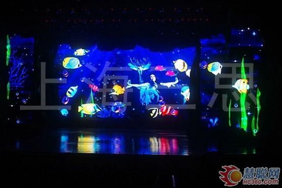 美轮美奂 上海三思凤凰山海洋剧场全彩LED舞台屏