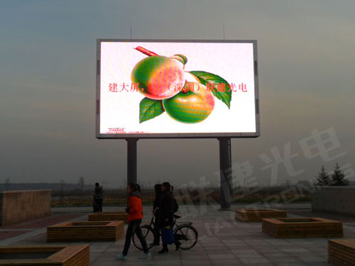 联建打造黑龙江勤得利农场户外LED屏