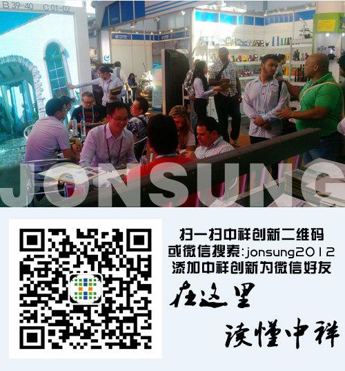 广交会迎来新气象 俄罗斯成led市场新蓝海