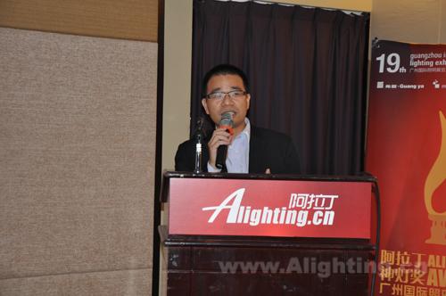 阿拉丁论坛·六方峰会香港行圆满落幕