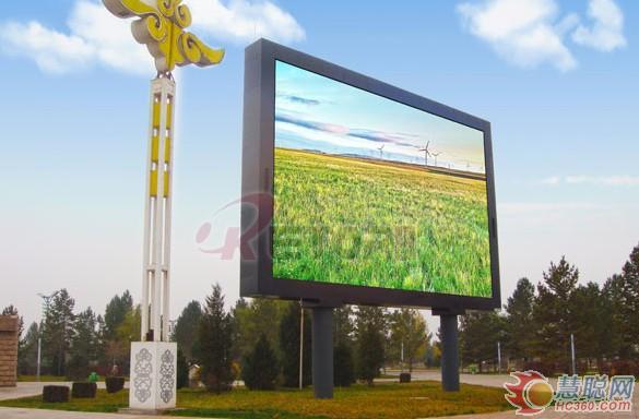 锐拓显示助力伊金霍洛旗打造区域中心城 锐拓显示助力伊金霍洛旗打造区域中心城