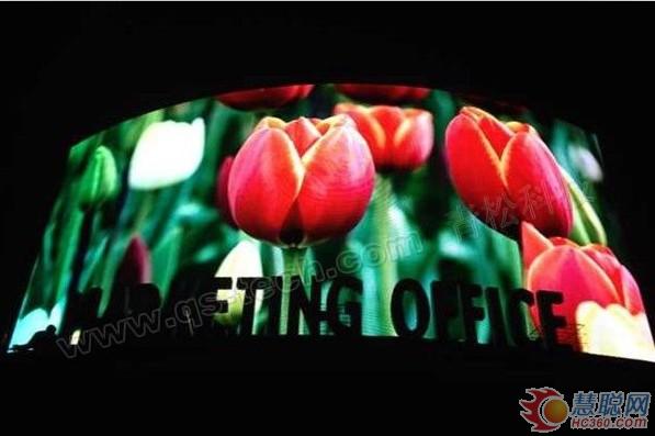 青松大型户外弧形全彩LED显示屏在印尼雅加达落成 青松大型户外弧形全彩LED显示屏在印尼雅加达落成