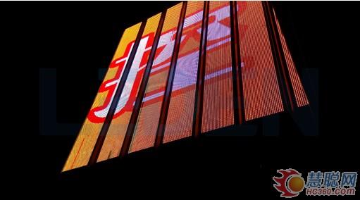 联腾户外P50显示屏“登顶”广州第二高楼-广晟大厦 联腾户外P50显示屏“登顶”广州第二高楼-广晟大厦