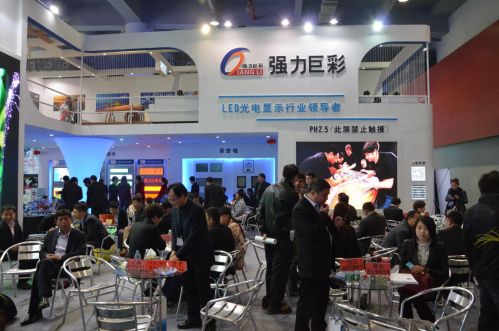 多屏出击 强力巨彩亮相2014年广州LED展