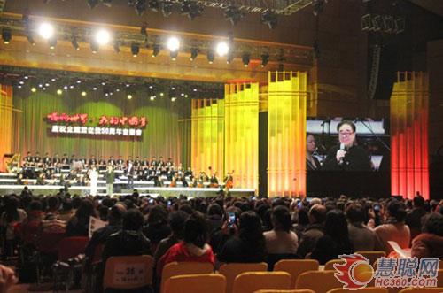 洲明LED屏助力金铁霖从教50周年音乐会