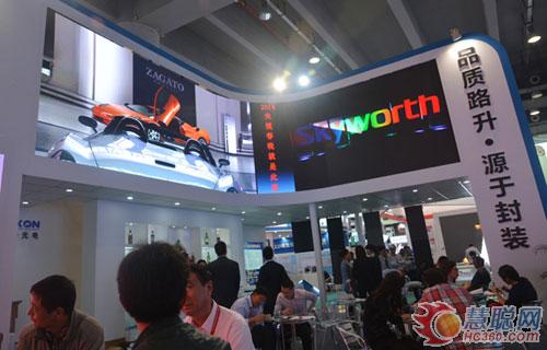 路升光电闪耀2014年第十届广州国际LED展