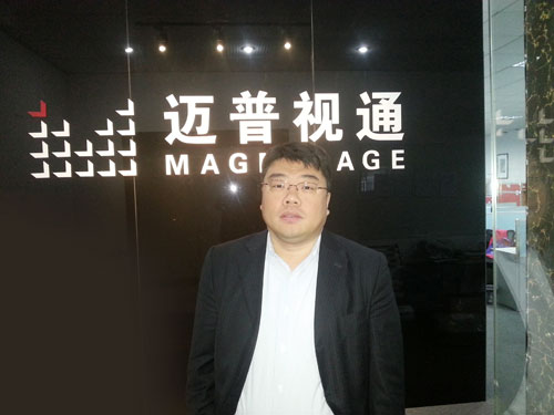 喜迎2014 慧聪LED屏网携精英企业马上送祝福