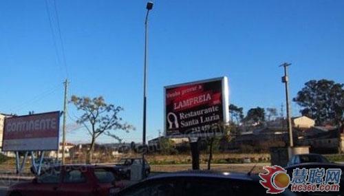 青松科技LED显示屏助力葡萄牙