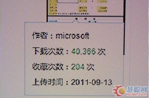 TV显示大屏PK液晶：LED TV时代还要多久？