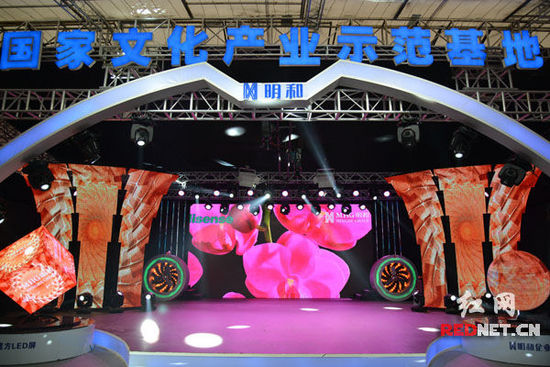 明和光电高清LED显示屏闪耀2013长沙科交会