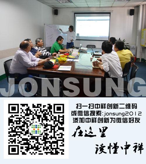 加快国际步伐 中祥创新110平米led显示屏出口秘鲁