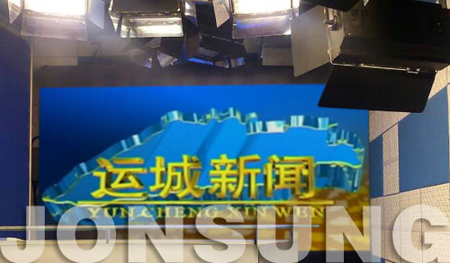 中祥创新P4室内LED显示屏助力山西电视台