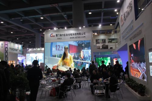 多屏出击 强力巨彩亮相2014年广州LED展