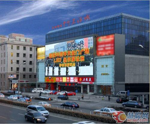 网友深度吐槽:“坑爹”的户外LED显示屏