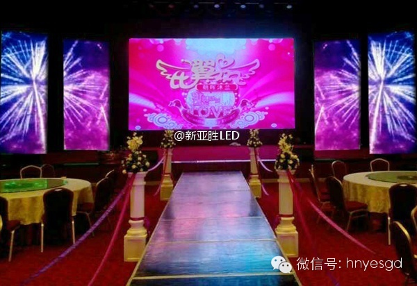 拒绝婚礼遗憾 新亚胜LED屏呈现完美婚礼