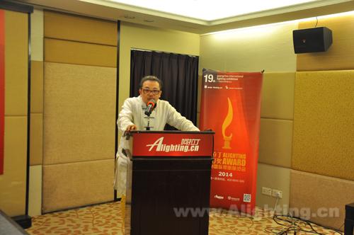 阿拉丁论坛·六方峰会香港行圆满落幕